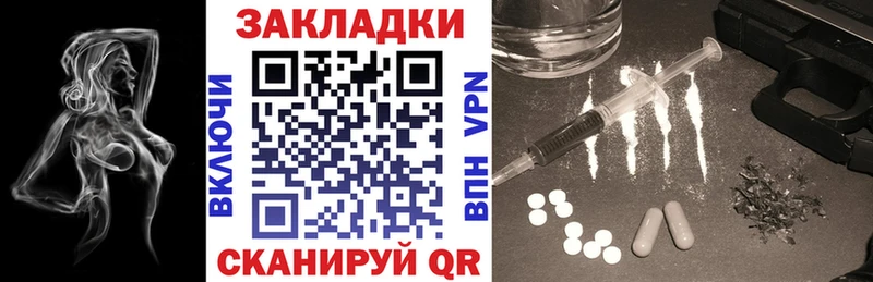  КОКАИН Онега