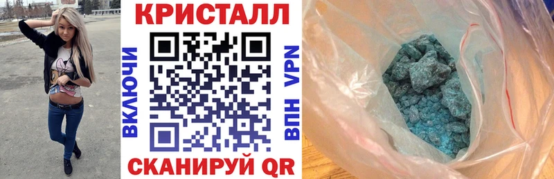 Amphetamine Premium  даркнет сайт  Онега 