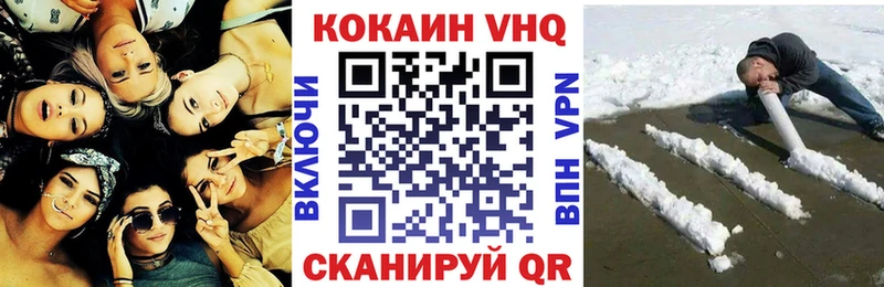 купить наркотики цена  Онега  Кокаин Боливия 