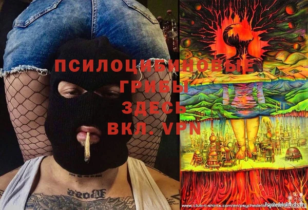таблы Беломорск