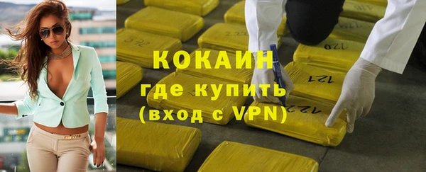 таблы Беломорск
