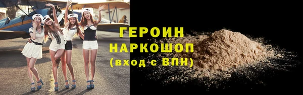 таблы Беломорск