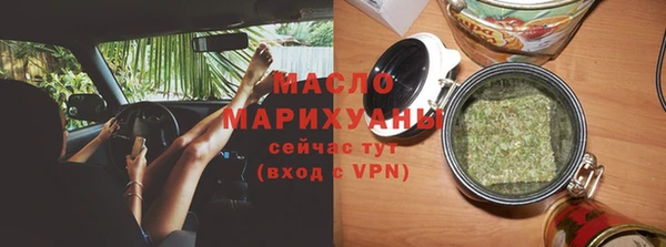 не бодяженный Белоозёрский