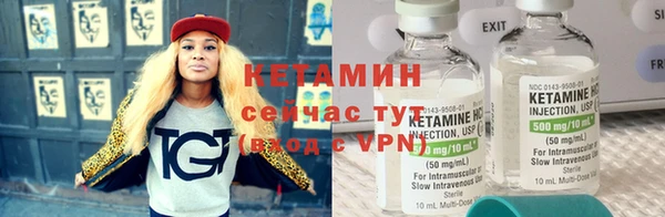 таблы Беломорск