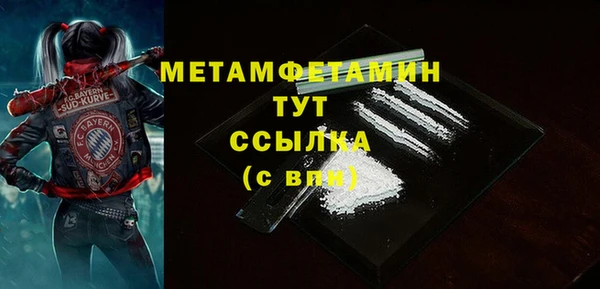 таблы Беломорск