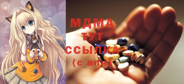 не бодяженный Белоозёрский
