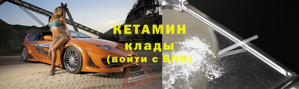 таблы Беломорск