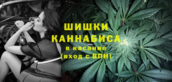 бутик Богородицк
