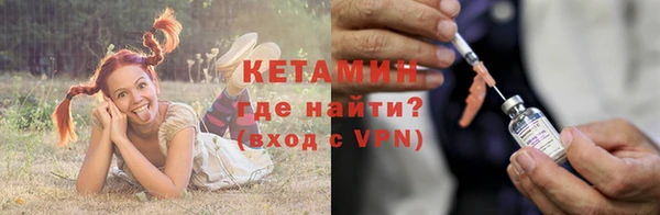 кокс Богданович