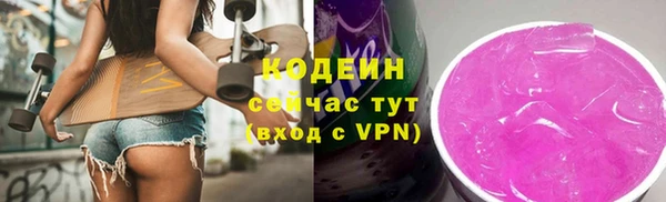 кокс Богданович