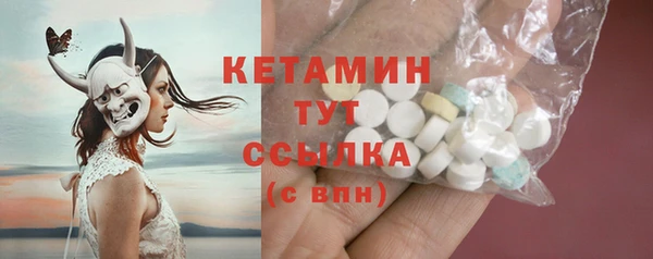 а пвп мука Богородск