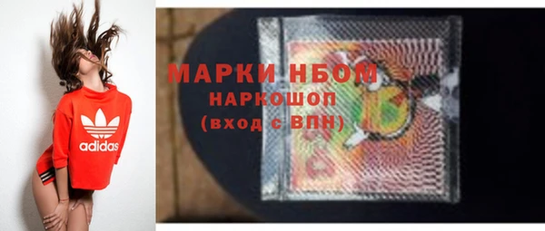 кокс Богданович