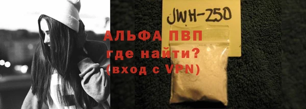 не бодяженный Белоозёрский