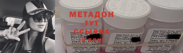 не бодяженный Белоозёрский