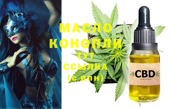 кокс Богданович