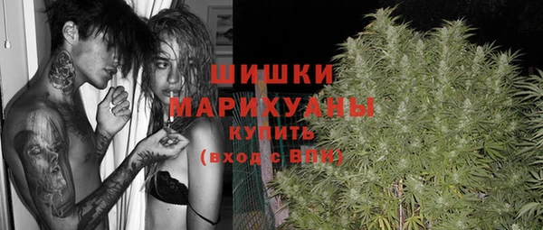 не бодяженный Белоозёрский