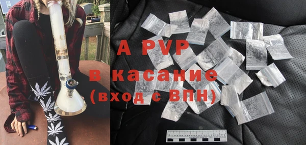 кокс Богданович