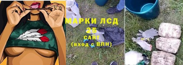 не бодяженный Белоозёрский