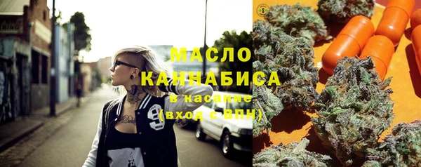 не бодяженный Белоозёрский