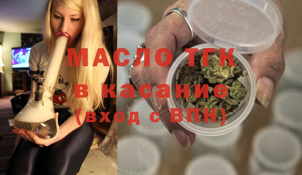 ПСИЛОЦИБИНОВЫЕ ГРИБЫ Белокуриха