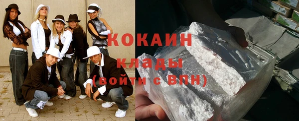 не бодяженный Белоозёрский