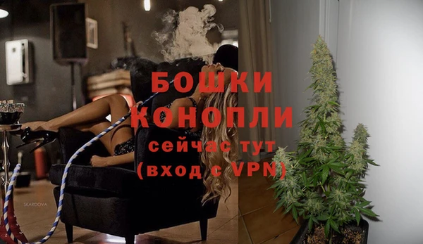mdpv Сафоново
