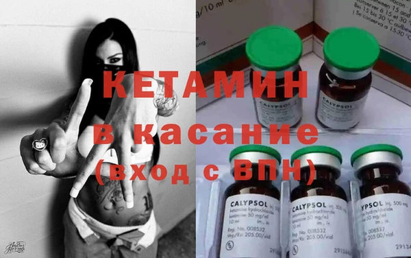 кокс Богданович