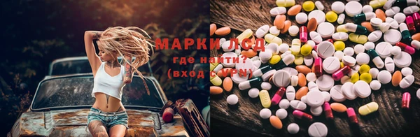 не бодяженный Белоозёрский