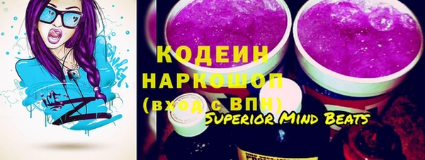 кокс Богданович