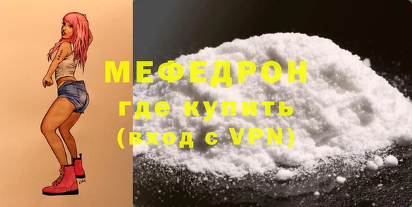 таблы Беломорск